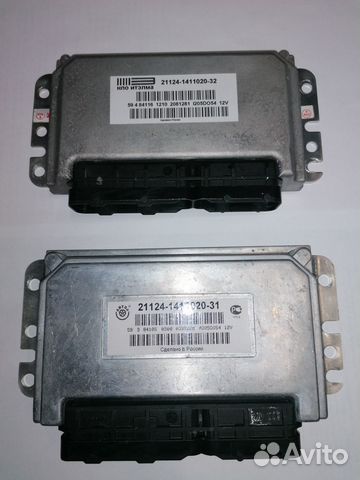 Эбу Январь 7 2+ 2111-82