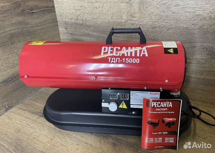 Тепловая пушка дизельная 15 квт Ресанта