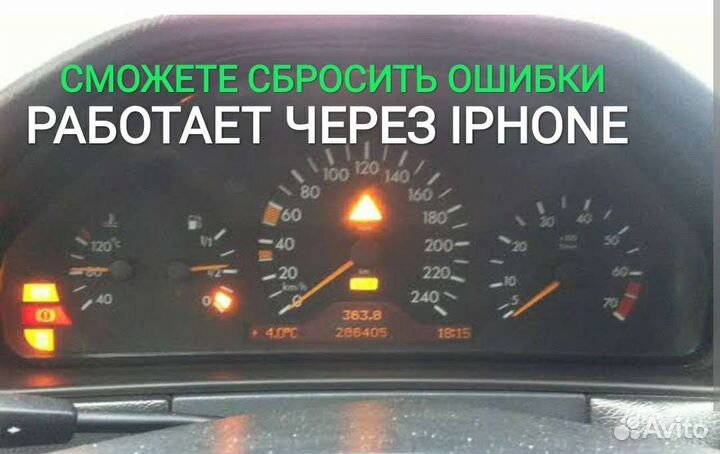 Мультимарочник V03HWD. Расширенная версия