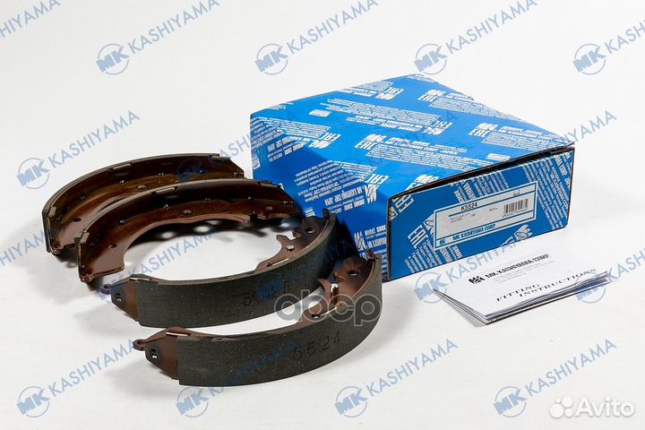 Колодки тормозные барабанные Honda k5524 MK KAS