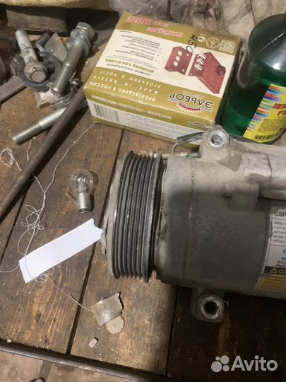 Компрессор кондиционера гранта датсун