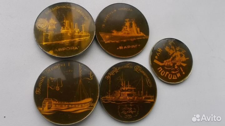 Значки.СССР