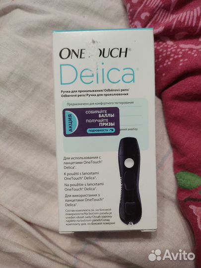 Ручка для прокалывания One Touch UltraSoft Джонс