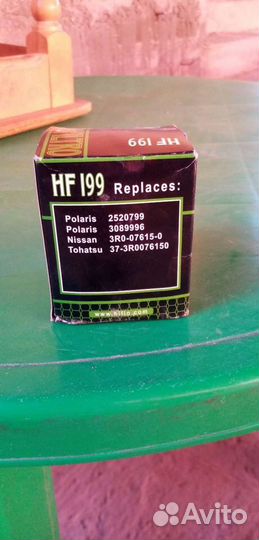 Фильтр масляный и воздушный на квадроцикл