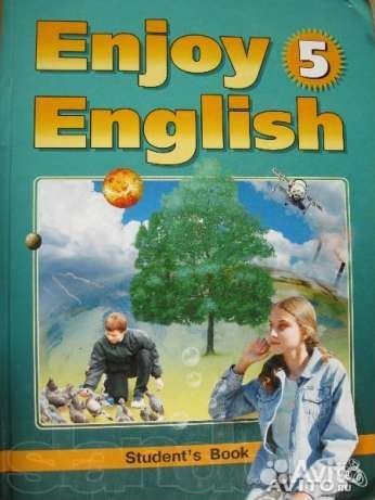 Enjoy English