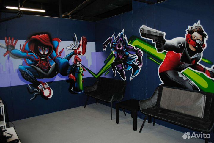 Эконом Граффити оформление/ Роспись стен