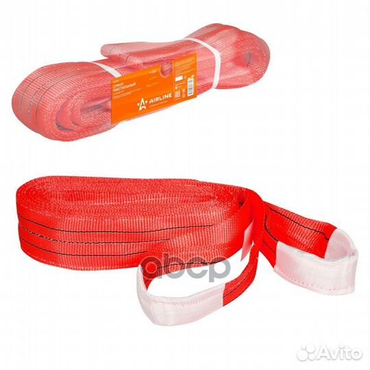 Строп текстильный петлевой стп 5 т, 4 м astp