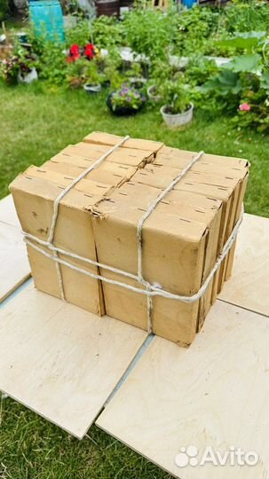 И.Сталин. Собрание сочинений