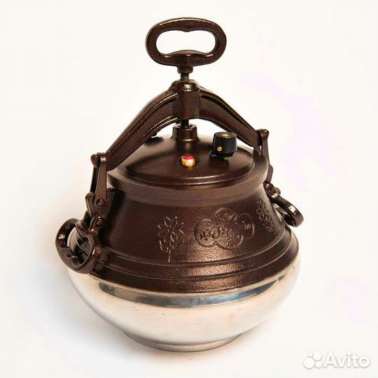 Афганский казан 8л