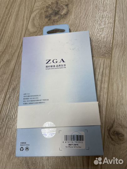 Чехол для iPhone 14, новый