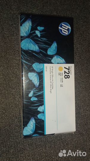 Картридж для HP DesignJet T730/T830 300 мл