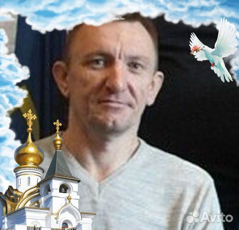 Святой Отец Алексей