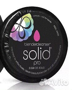 Косметичка с аксессуарами Beautyblender