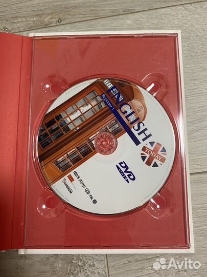 Мультимедийный курс английского языка 1