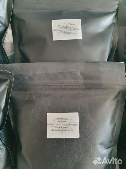 Сахар окрашенный, палочки для сахарной ваты