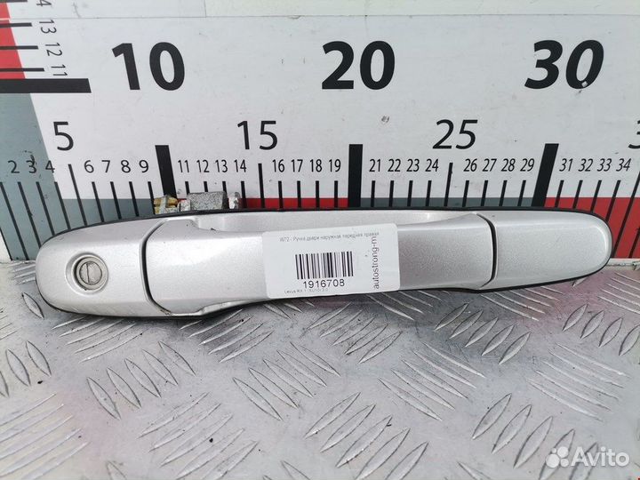 Ручка для Lexus RX 1 (XU10)