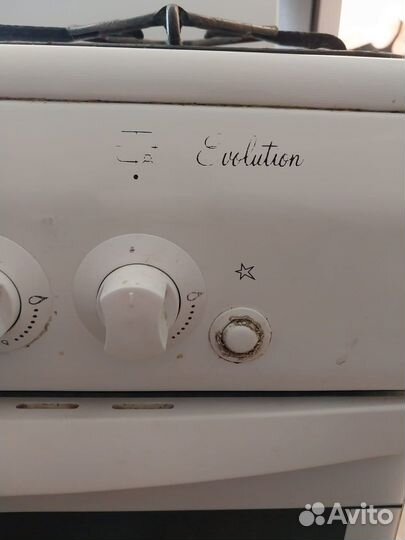Плита газовая