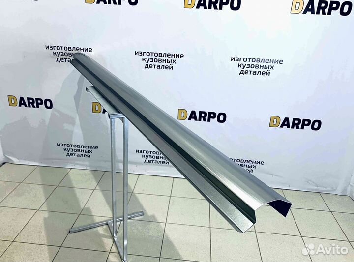 Пороги для Volkswagen Golf 5 (mk5), Golf 5 Plus (mk5)