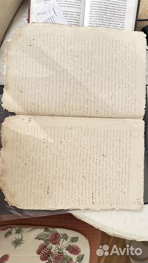 Указ 18век антиквариат