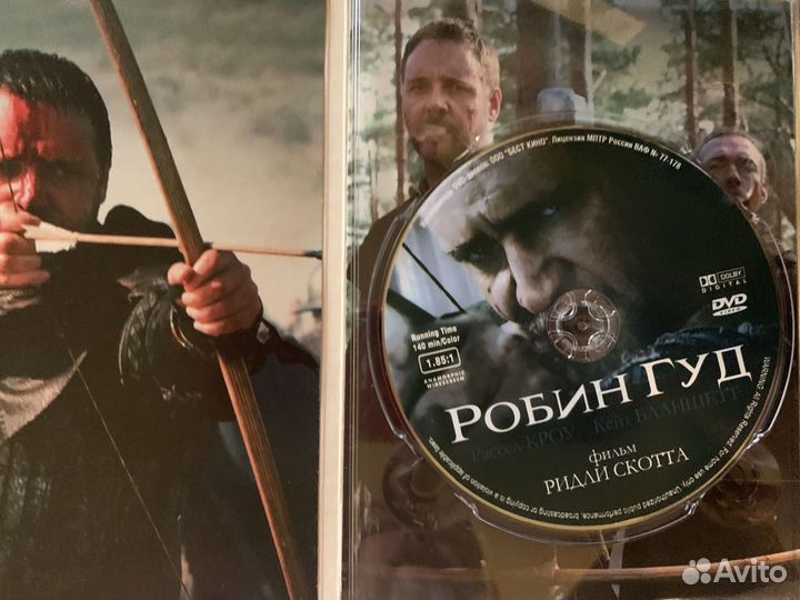 DVD фильм робин гуд (скотт)