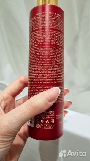 Greymy спрей для волос