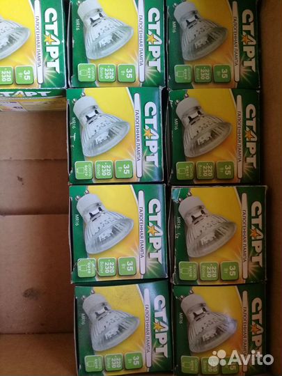 Лампа старт 35вт галогенная gu10