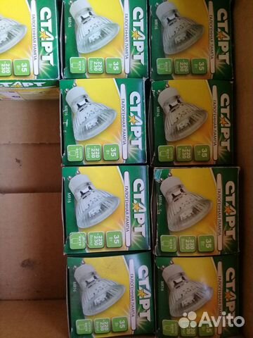 Лампа старт 35вт галогенная gu10