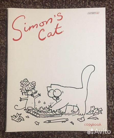 Тетрадь Simon’s cat