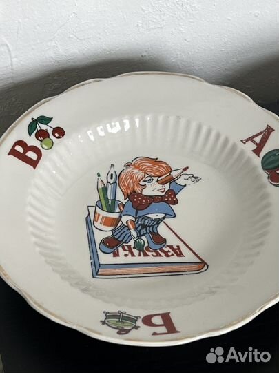Тарелка детская азбука Коростень винтаж СССР