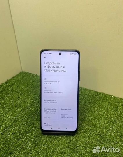 Xiaomi Poco X3 GT, 8/128 ГБ