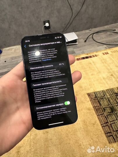 iPhone 12 mini, 64 ГБ