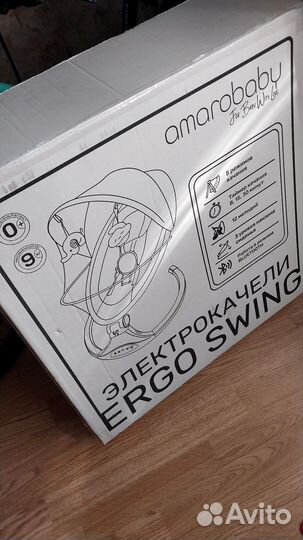 Детские электронные качели