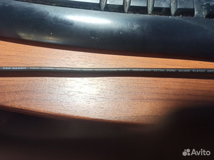 Межблочный кабель