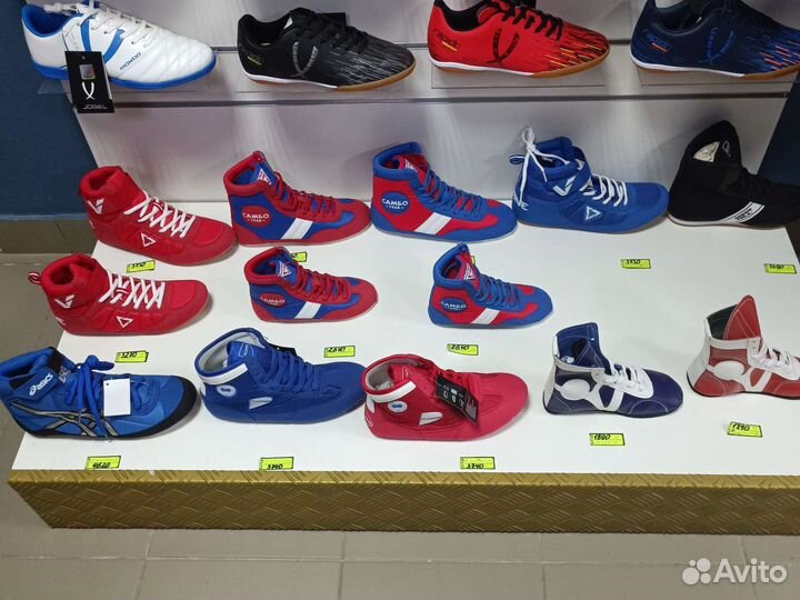 Обувь для единоборств