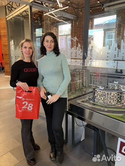 Риэлтор, агент по недвижимости бесплатно