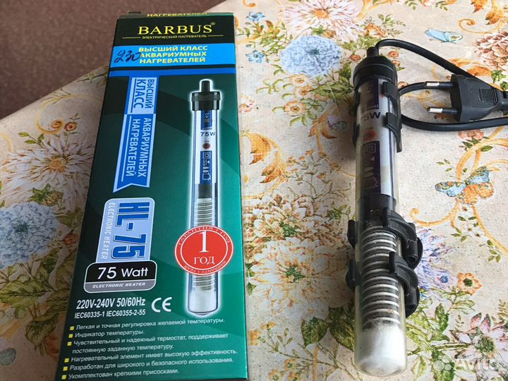 Нагреватель аквариумный, помпа