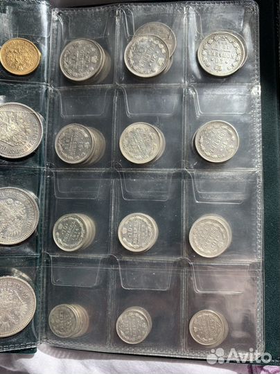 Коллекция серебряных монет