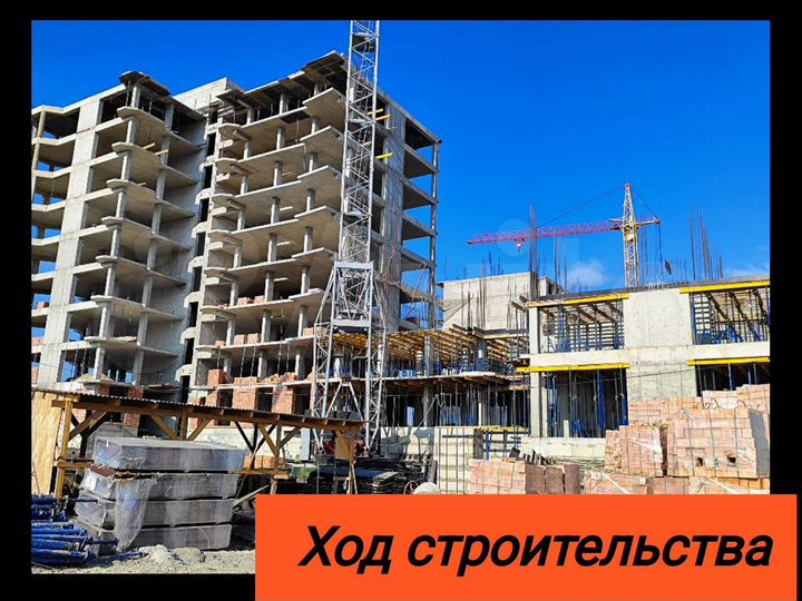 2-к. квартира, 67 м², 7/9 эт.