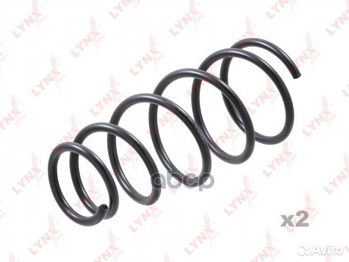 Пружины подвески перед прав/лев SC2987