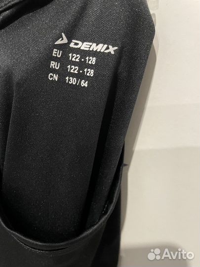 Костюм на мальчика, Demix, 122-128