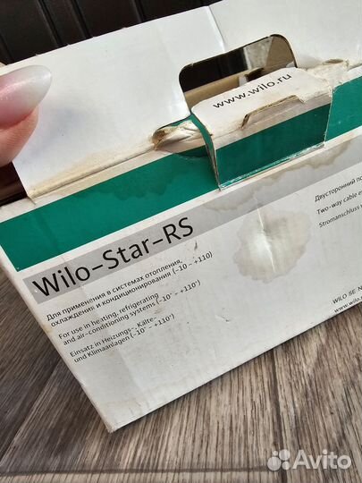 Насос циркуляционный Wilo Star RS 30/4