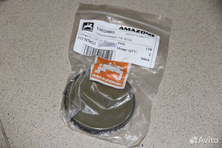 78100977 уплотнения стоек амазон amazone catros
