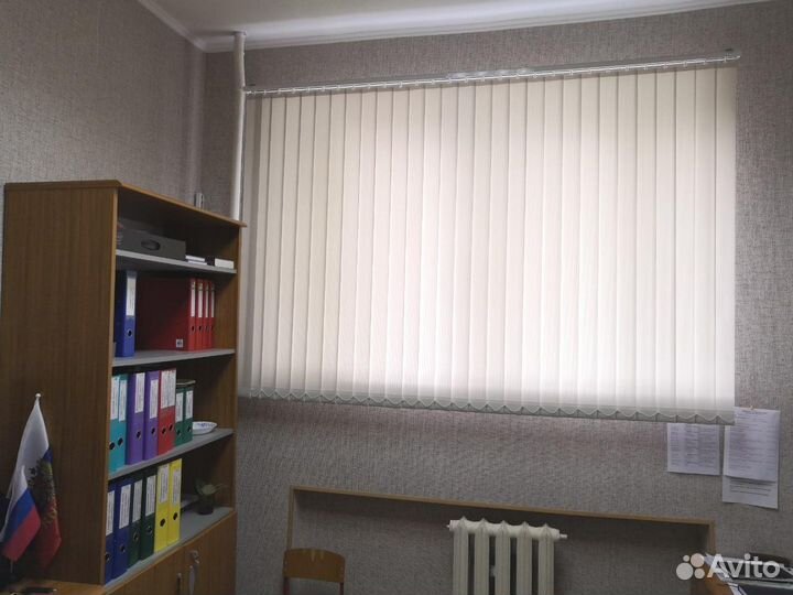 Жалюзи вертикальные