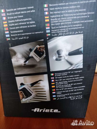 Пароочиститель Ariete