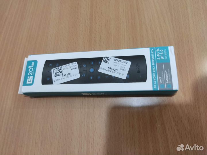 Пульт G20S PRO, G30S, с гироскопом, голосом