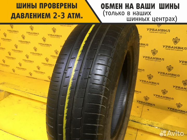 Amtel Planet EVO 175/70 R13 82H