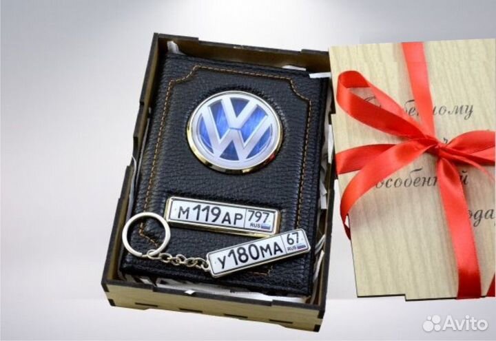 Обложка для автодокументов и паспорта