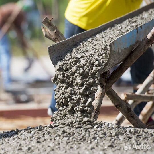 Бетон М100, М250, М300 ГОСТ, Тощий бетон, Бетонона