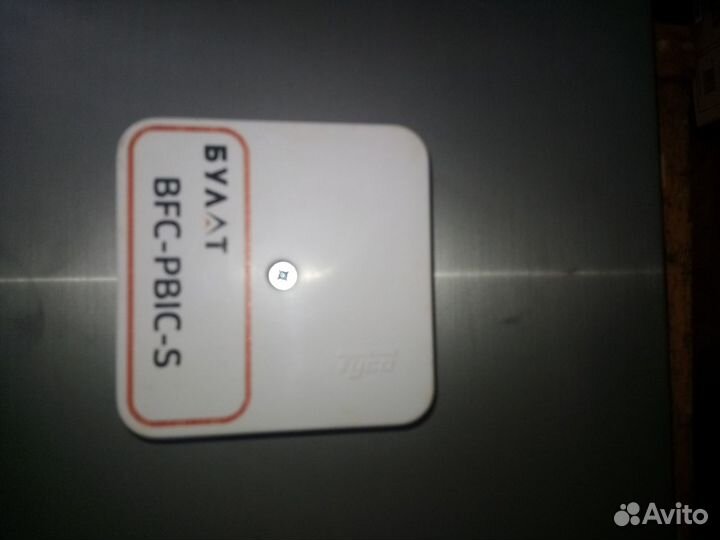 Булат bfc-pbic-s