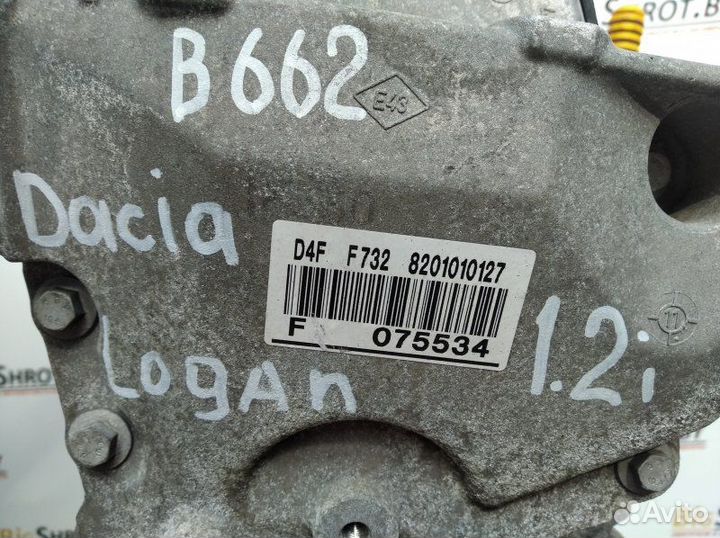 Двигатель D4FF732F075534 Renault Logan (2004-2012)